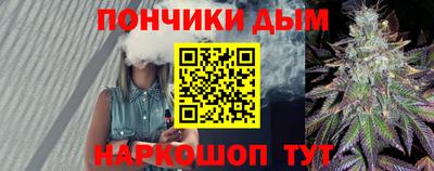 меф VHQ Балаково