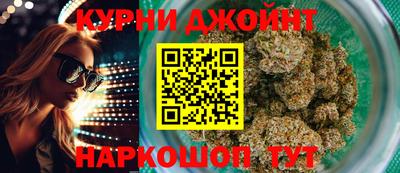 кокаин перу Кумертау