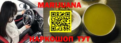 кокаин VHQ Бузулук