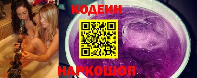 меф VHQ Балаково