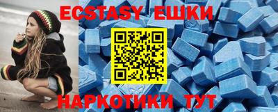 кокаин VHQ Бузулук