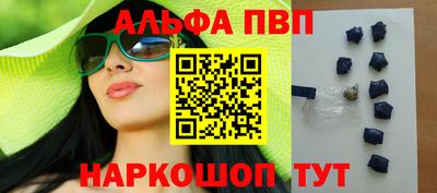 прущая мука Балашиха
