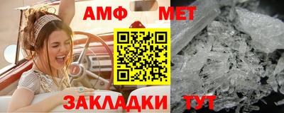 прущая мука Балашиха
