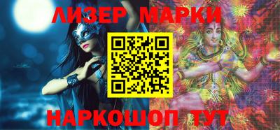 стаф Волжск