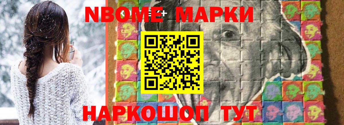 ЛСД экстази кислота  Лсд 25 экстази ecstasy  Чайковский 