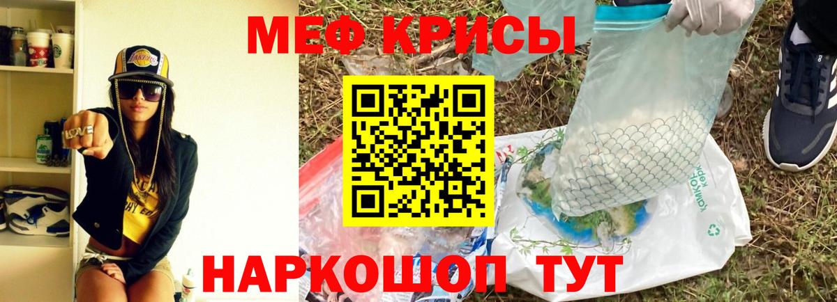 Cocaine Чайковский