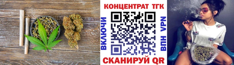Дистиллят ТГК вейп  Чайковский 