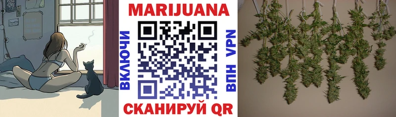 Марихуана индика  где продают   Чайковский 